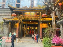 -小龙翻大江文化火锅(太古里店)