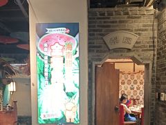 -东道煮牛肉火锅(东盛大街店)