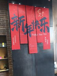 -韩国李知恩形象设计