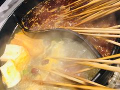 -钢管厂五区小郡肝串串香(南山店)