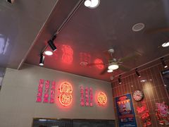 大堂-西关明记肠粉(荔枝湾店)