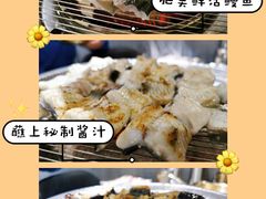 -本炙炭烤·蒲烧活鳗料理店(金沙洲店)