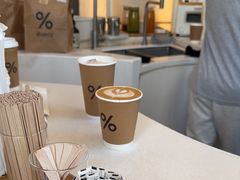 -% Arabica阿拉比卡咖啡(深圳湾万象城店)