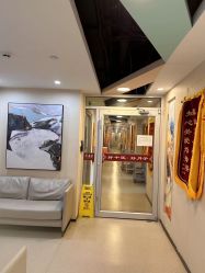 -养月堂中医养生月子会所(中心妇产店)