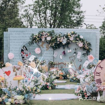 可可爱爱的小众户外婚礼