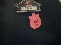 -牛New寿喜烧(金茂览秀城店)