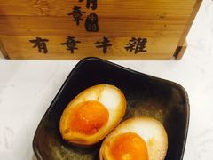 -有章牛杂(石厦店)