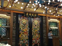 -粤凤佬