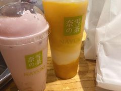 -奈雪的茶(天河城店)