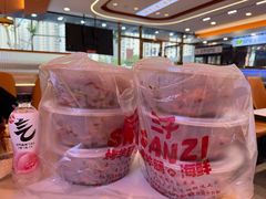 -三子烤羊腿·海鲜(弘阳店)