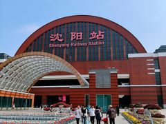 -沈阳站
