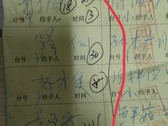 -紫金食坊(江南西路店)