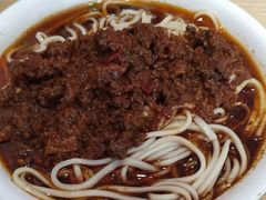 -吴记怪味面(牛王庙店)