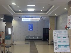 -上海大学附属上海和平眼科医院