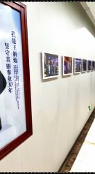 -太原丽都医疗美容医院