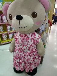 -玩具反斗城(正大广场店)