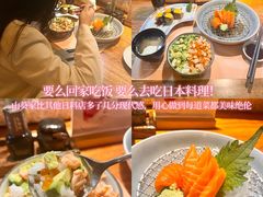 -山葵家·创意料理(宁波来福士店)
