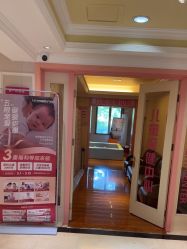 -北京俪婴妇产医院(朝阳大悦城店)