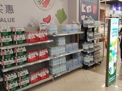 -嘉荣SPAR超市(家和城广场店)