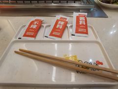 -小鲜肉延边朝鲜族烤串(珠海店)