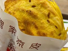 优质肉夹馍-魏家凉皮(博水商务大厦店)