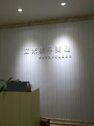 -U mi Nail美甲工作室