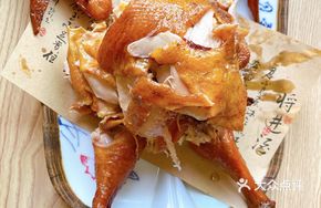 Xiao Jie Roast Chicken