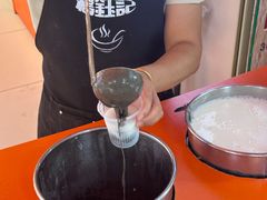 -杨记杏仁茶(椰园店)