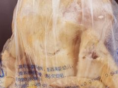 -北京稻香村(马甸店)