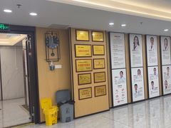 -惠州口腔医院(下埔总院)