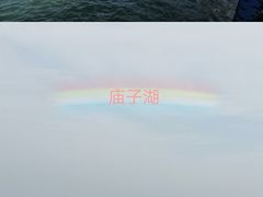-东极岛景区
