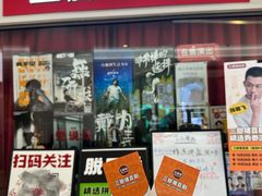 -KK ONE(京基滨河时代店)