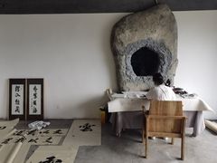 -云座·时光·观景咖啡厅(五爷庙店)