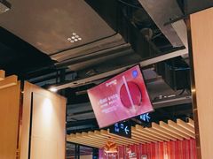 -海底捞火锅(长沙华创国际广场店)