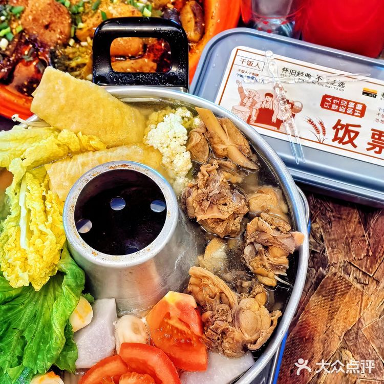 唯一的缺点，它在西湖区❗