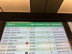 -维也纳国际机场