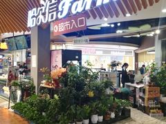 -哈尔信食品超市(哈尔滨王府井购物中心店)