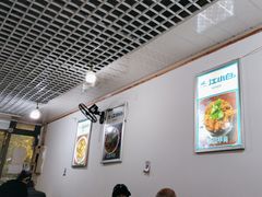 -碗碗羊肉(松石北路店)