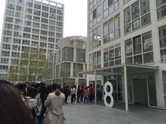 -1点点(银座和谐广场店)