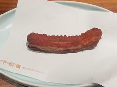 -喜鼎海胆水饺(朝阳区三里屯太古里北区店)