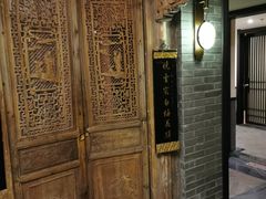 -姗娜娜足道·SPA(古北店)