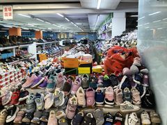 -天丰利生活MALL(和平里店)