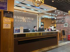 -喆·啡酒店(北京建国门首都儿研所店)
