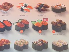 -争鲜回转寿司(太阳宫凯德PLUS店)