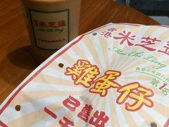 -美芝莲(东方宝泰店)
