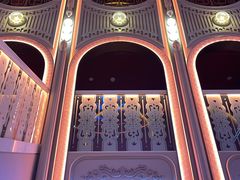 -斯卡拉演艺集团