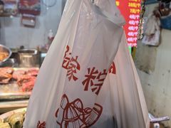 -老阿婆粽子(朱家角店)