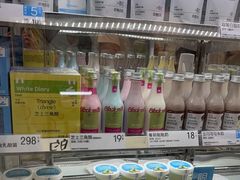 -白色日记·手作酸奶(麦凯乐店)