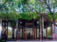 -乌镇东栅景区-茅盾故居