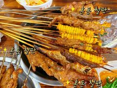 -郑记•不夜城烧烤•龙虾•虾蟹(黄鹤楼店)